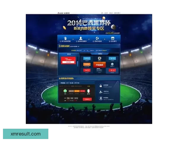 世界杯胜负预测实用技巧全解析助你提高竞猜命中率